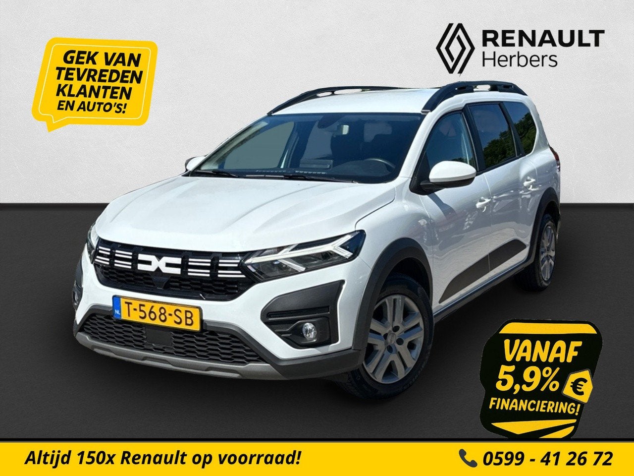 Dacia Jogger 1.0 TCe 100 ECO-G Expression 7p. 7 PERSOONS / L, Auto's, Dacia, Voorwielaandrijving, 1227 kg, Stof, Euro 6