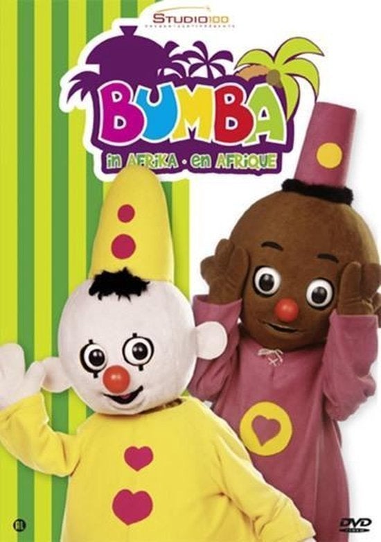 Studio 100 dvd - Bumba in afrika, Alle leeftijden, Ophalen of Verzenden, Zo goed als nieuw