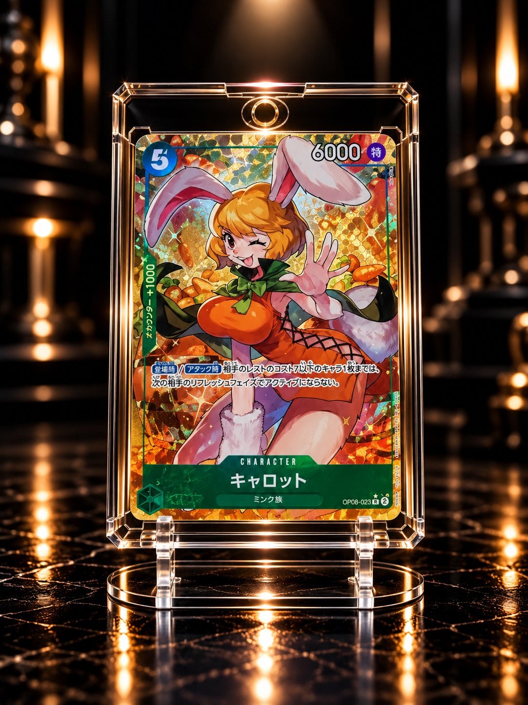 One Piece Carrot OP08-023 – Schattige Bunny Art Japans!, Verzenden, Zo goed als nieuw, Losse kaart, Foil