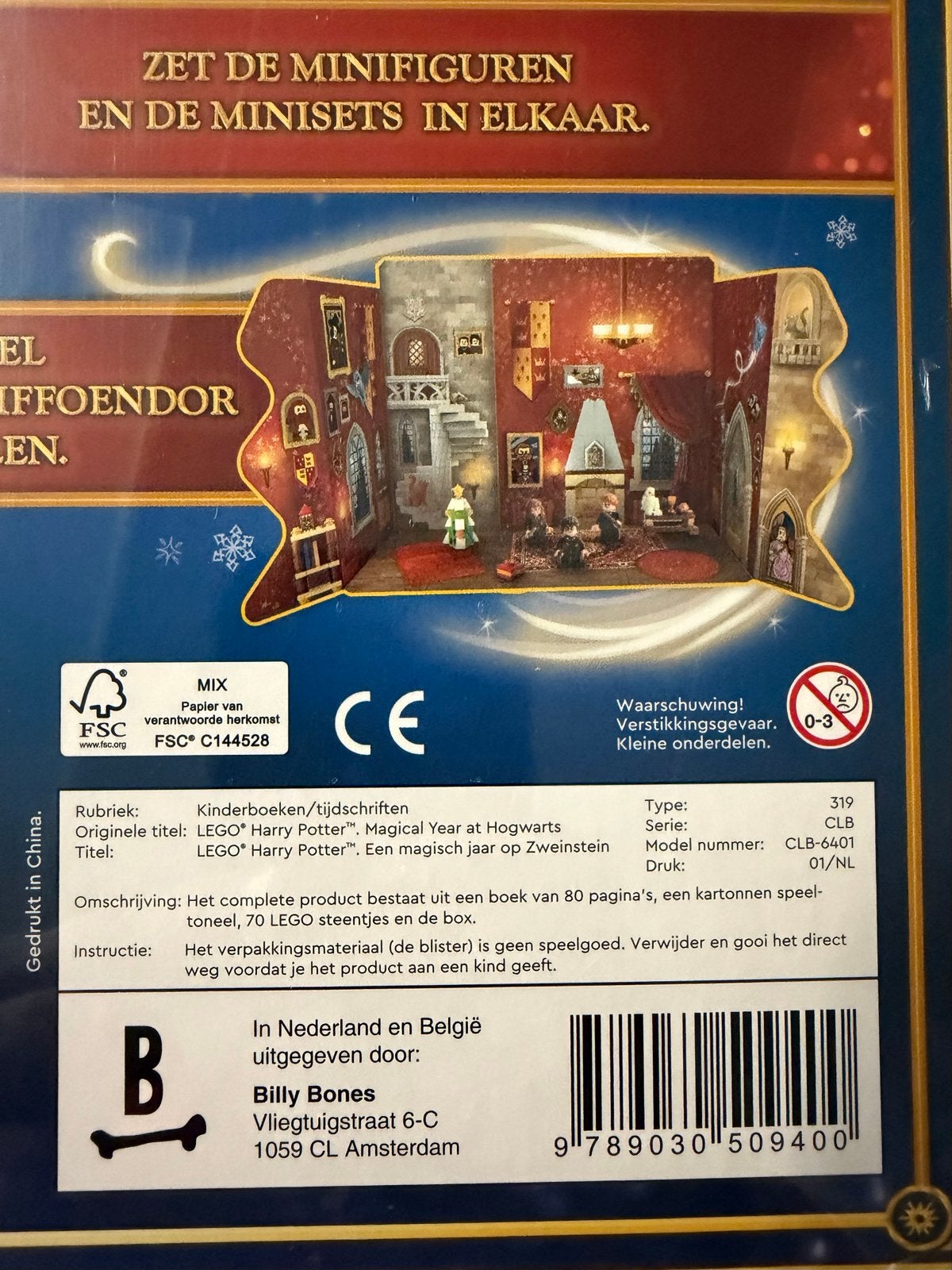 Harry Potter LEGO Boek: Een Magisch Jaar op Zweinstein, Ophalen of Verzenden, Nieuw, Lego, Harry Potter