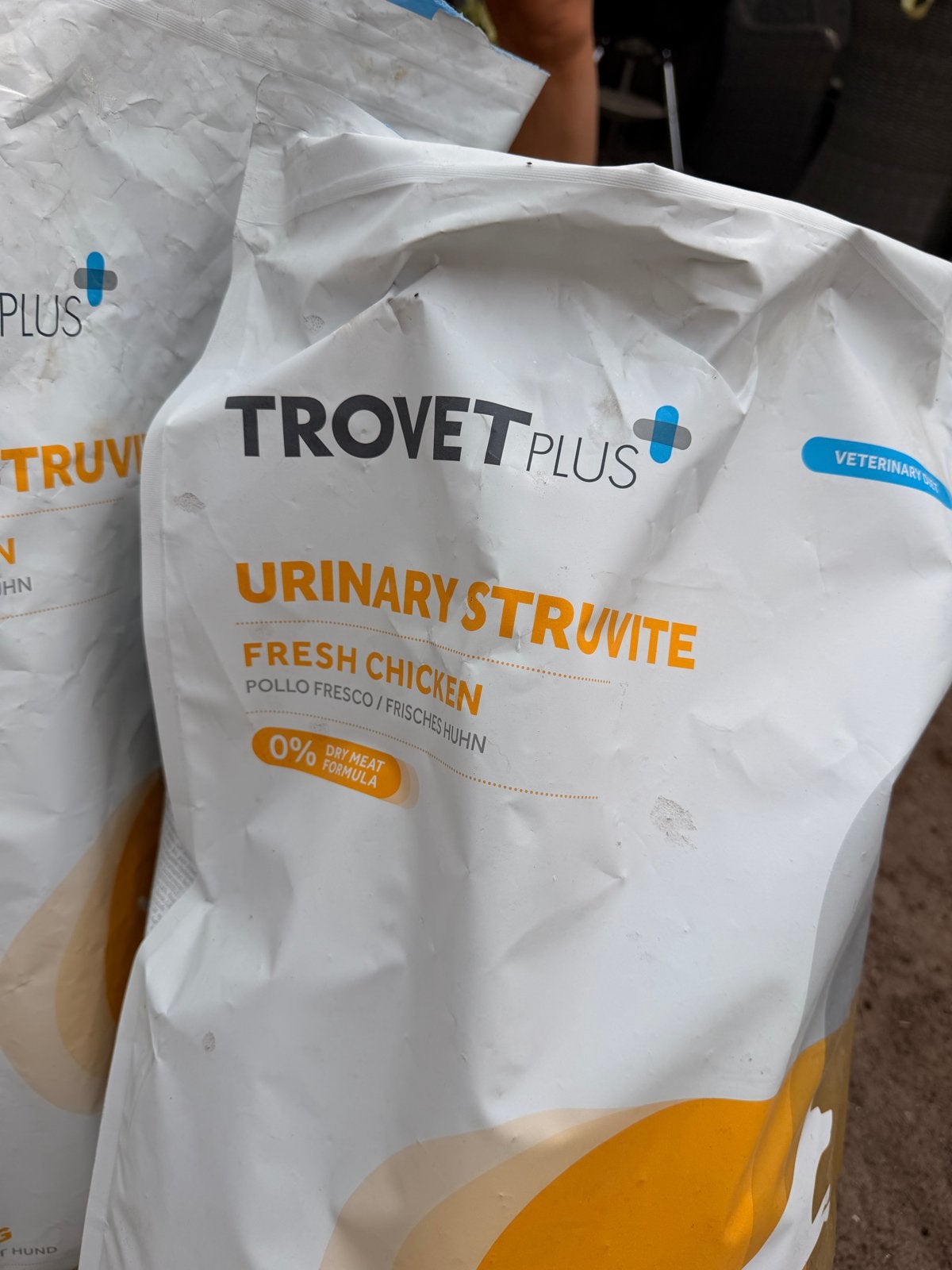 Hondenvoer urinary, Dieren en Toebehoren, Dierenvoeding, Ophalen, Hond