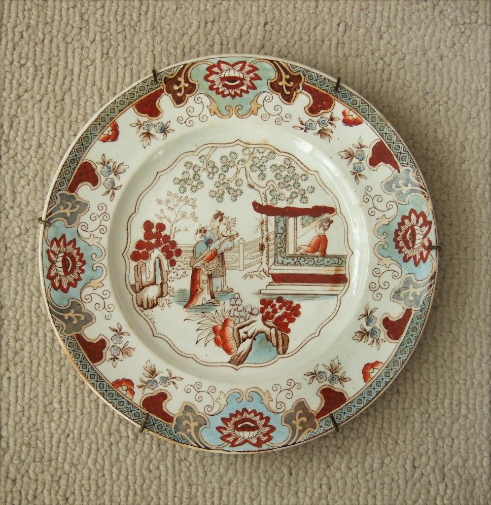 Bord Petrus Regout & Co Maastricht – CANTON rond 20 cm, Antiek en Kunst, Antiek | Wandborden en Tegels, Ophalen of Verzenden
