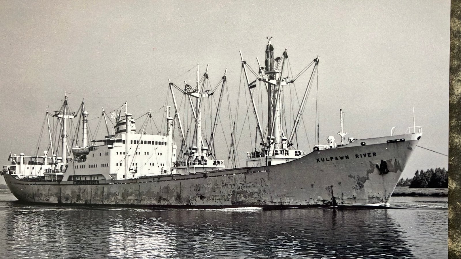 KULPAWN RIVER  Ghana  werf De Schelde Vlissingen, Ophalen of Verzenden, Zo goed als nieuw, Kaart, Foto of Prent