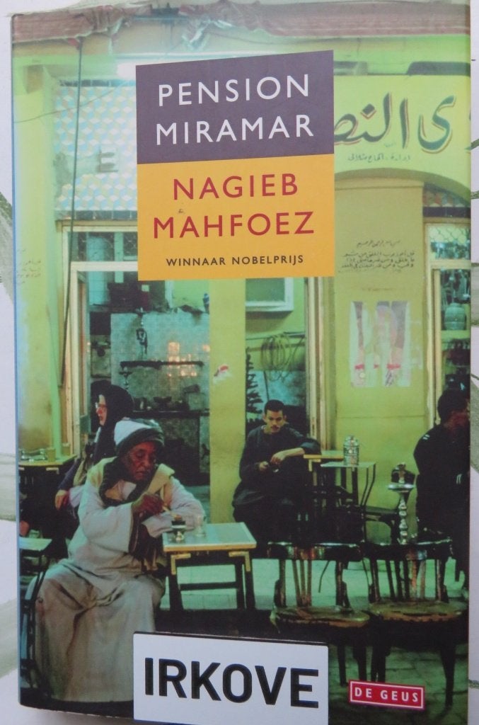 PENSION MIRAMAR * Nagieb Mahfoez *, Verzenden, Nieuw, Nagieb Mahfoez, Wereld overig