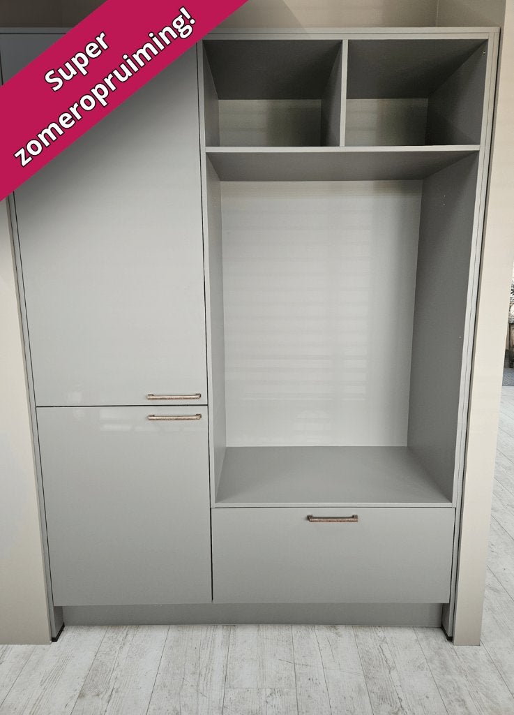 Showroomkeuken- Garderobekast greige, Huis en Inrichting, 150 tot 200 cm, Nieuw, Werkstraße 3 32289 Rödinghausen Duitsland, Häcker Küchen GmbH & Co. KG