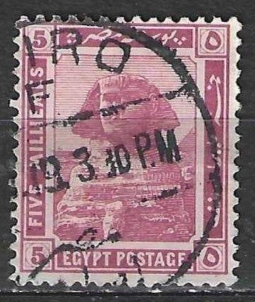 Egypte 1914 - Yvert 48 - Sfinx van Gizeh (ST), Verzenden, Egypte, Gestempeld