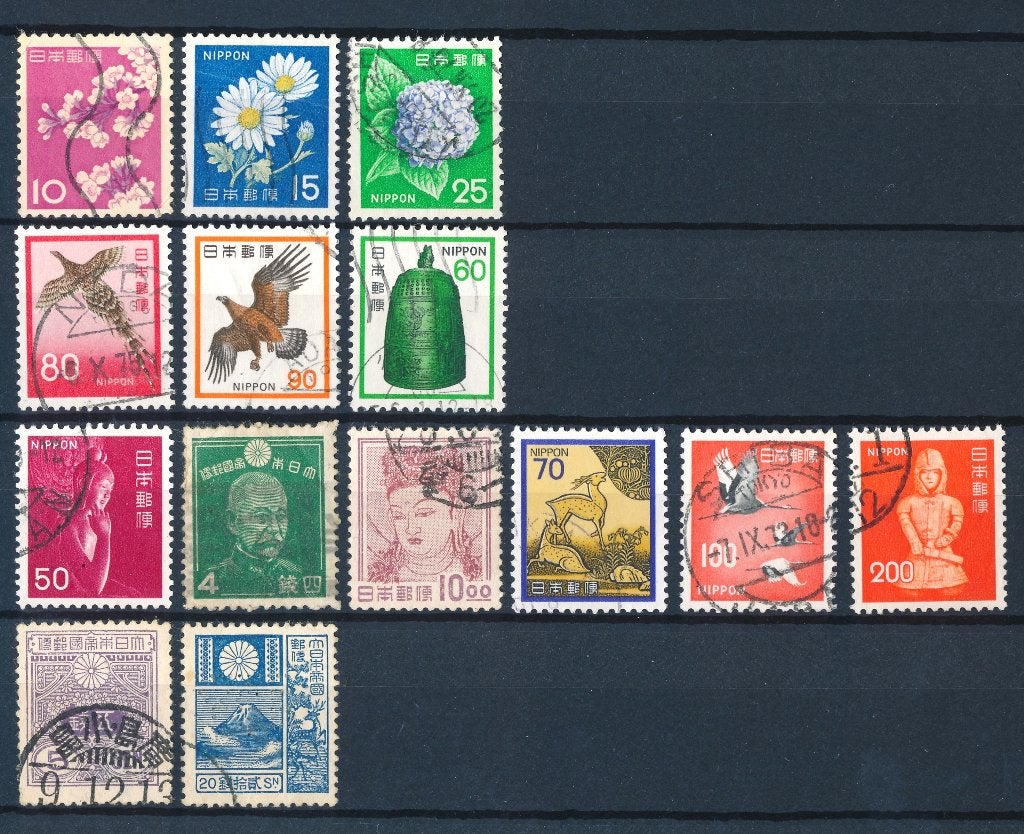 Postzegels Japan, Verzenden, Gestempeld, Oost-Azië