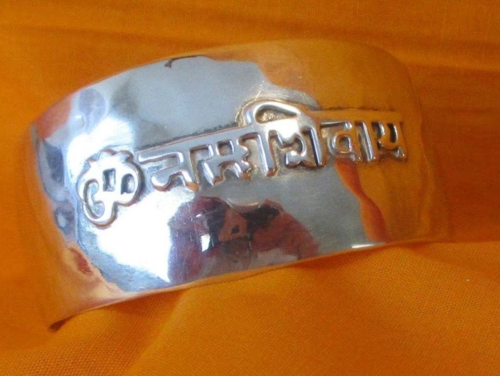 Zilveren Shiva armband Ohm Nama Shivaya (ik buig voor Shiva), Verzamelen, Verzenden, Nieuw, Sieraad, Hindoeïsme