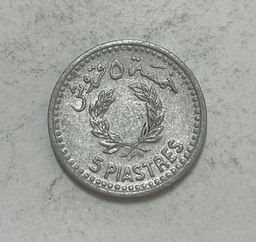 5 piastres Libanon, Ophalen of Verzenden, Midden-Oosten