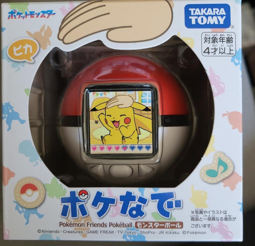 Takara Tomy Pokémon tamagotchi Monsterball - Nieuw in doos, Ophalen of Verzenden, Nieuw