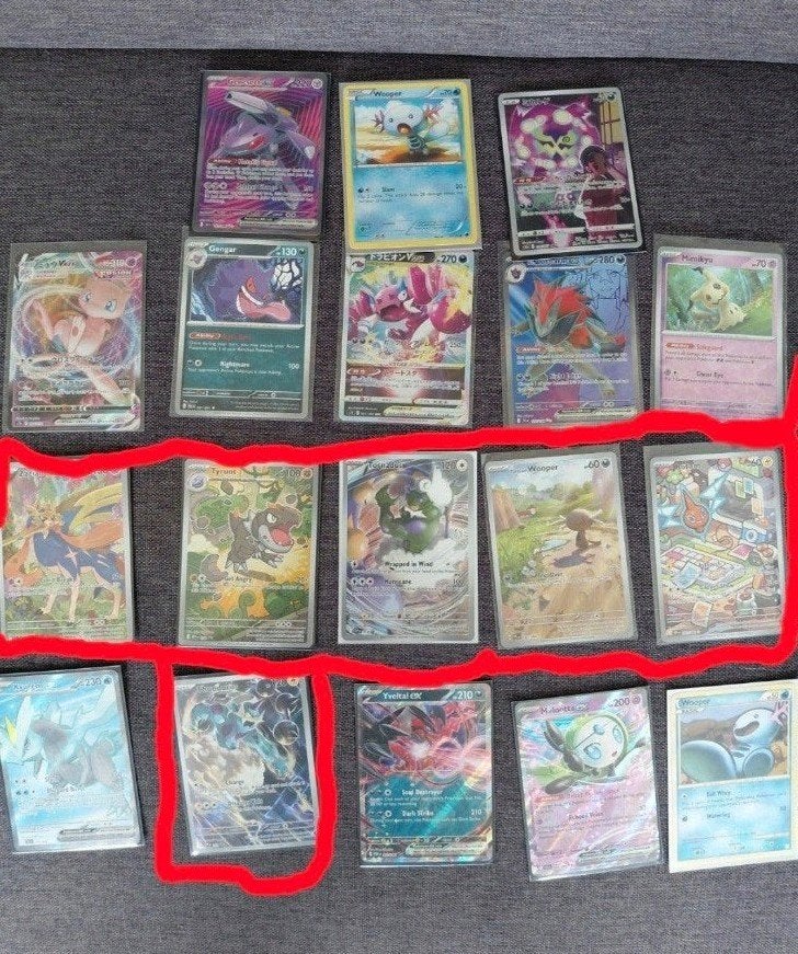 pokemon kaarten, Ophalen, Meerdere kaarten