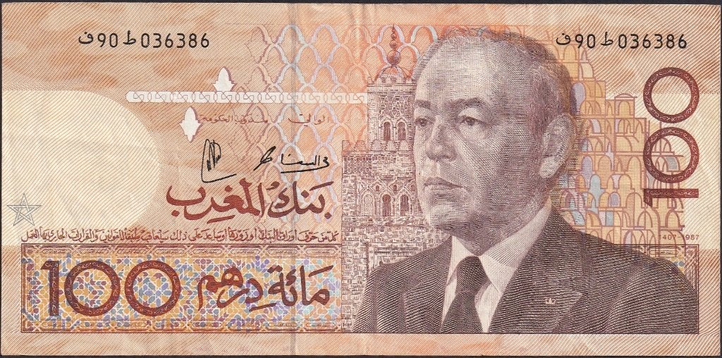 Marokko 100 dirhams 1987 gebruikt p.65d (nr 181), Verzenden, Overige landen, Los biljet