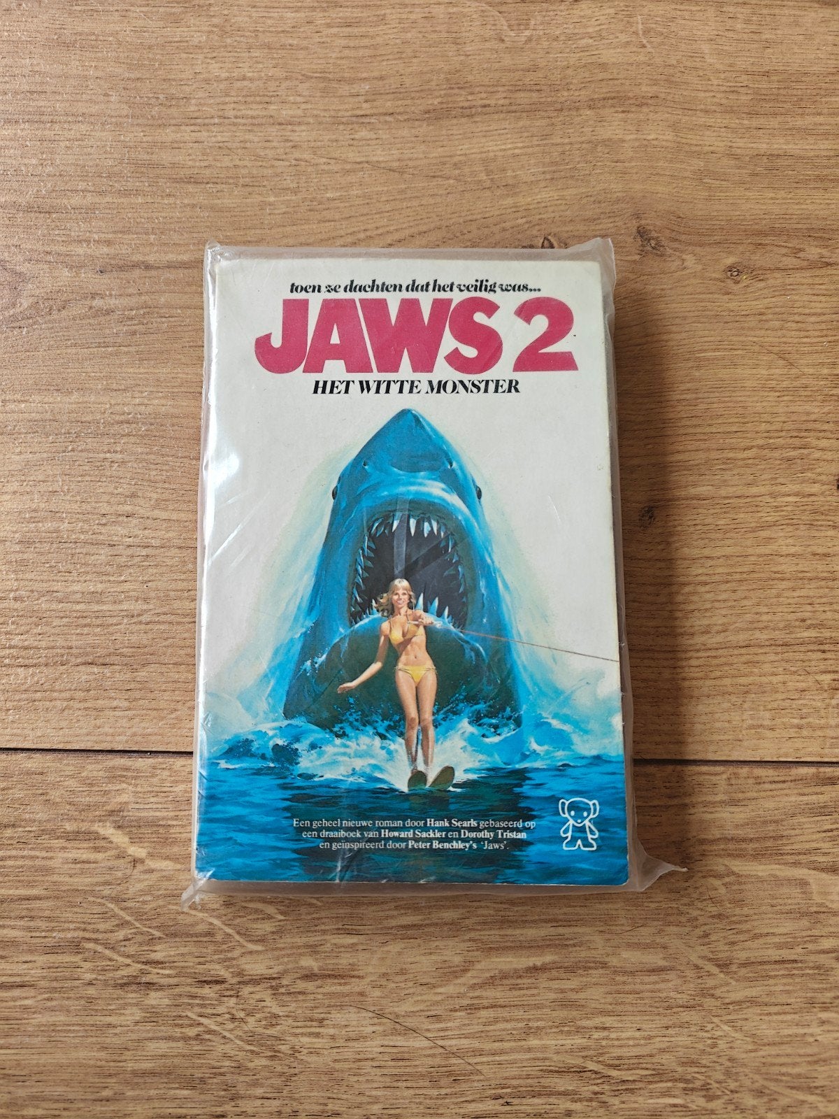 Jaws 2: Het Witte Monster - Eerste Druk Paperback Geseald, Boeken, Ophalen of Verzenden