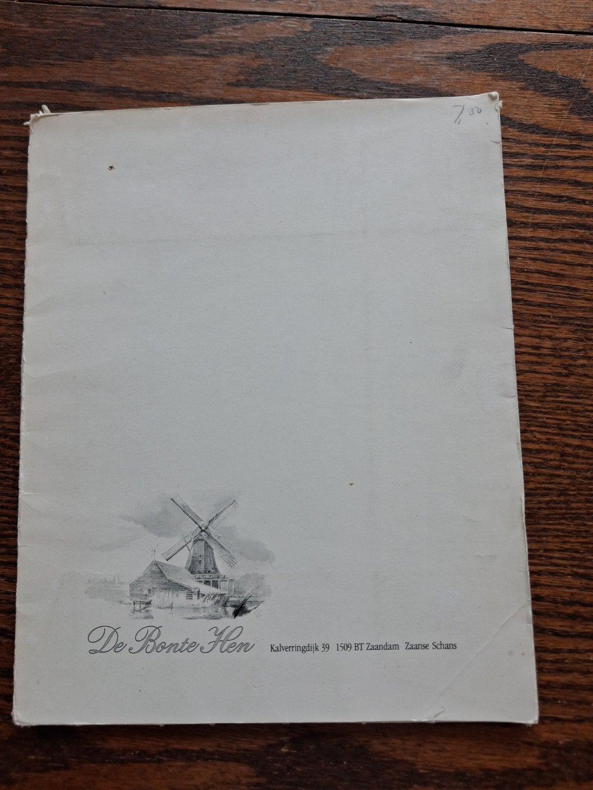 Tekeningen van Hinne Terpstra - Olie molen De Bonte Hen, Ophalen, Nieuw, Hinne Terpstra