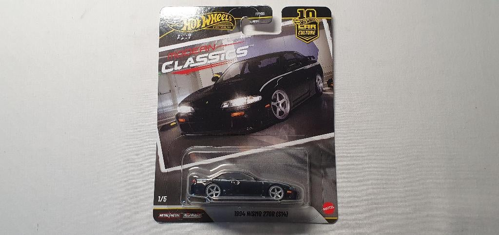 Hot Wheels Premium 1994 Nismo 270R (s14), Ophalen of Verzenden, Nieuw, Auto