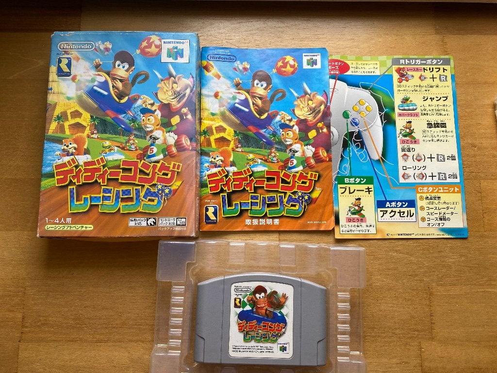 Diddy kong racing n64 japan, Spelcomputers en Games, Gebruikt, 1 speler, Racen en Vliegen, Ophalen of Verzenden
