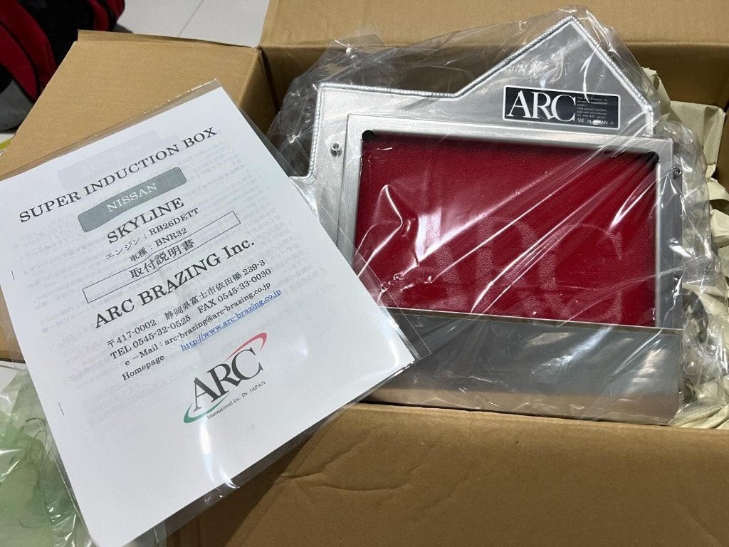 ARC Induction airbox luchtfilter - Skyline R32 GTR GT-R, Ophalen of Verzenden
