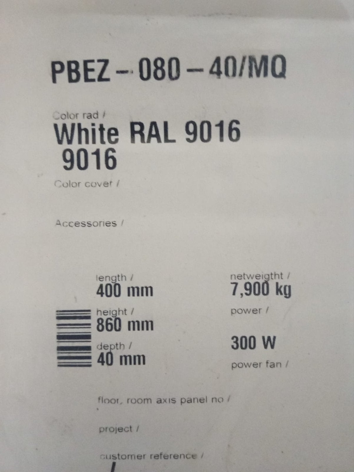 Zehnder Aura Elektrische Handdoekradiator 300W Wit, Ophalen, Radiator, Nieuw, Minder dan 60 cm