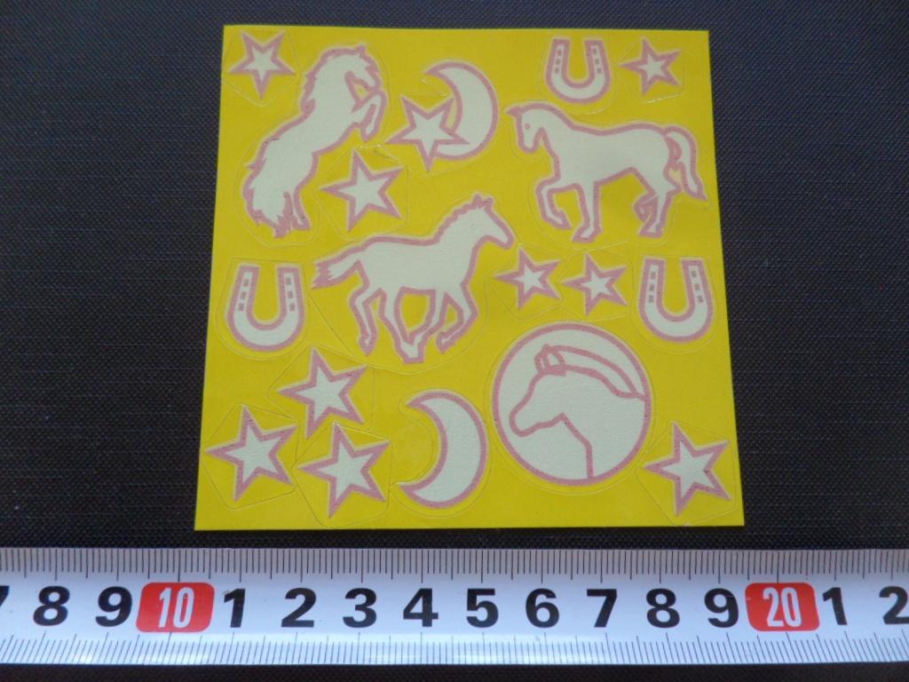 sticker set paard paarden GD071, Verzamelen, Stickers, Zo goed als nieuw, Ophalen