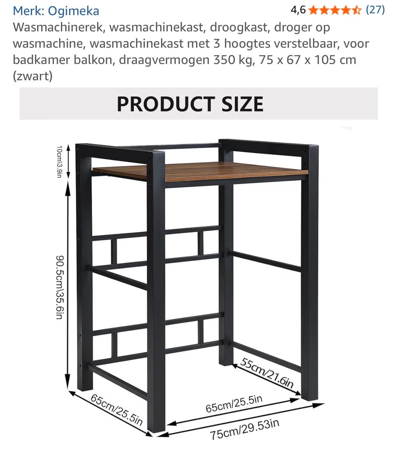 Wasmachinerek/Droogkastrek - Zwart, Verstelbaar, 350kg, Ophalen, Nieuw