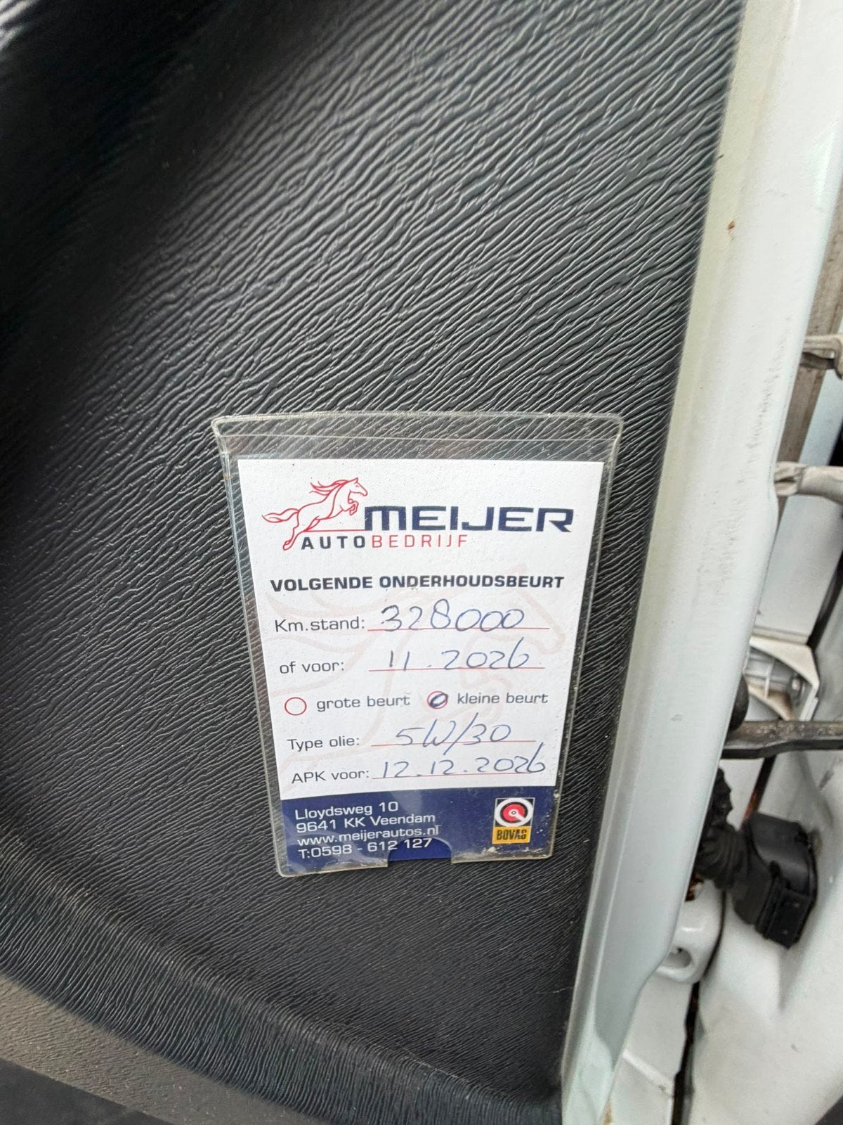 Mercedes-Benz Citan 1.5 CDI 66KW 2014, Auto's, 21 km/l, 4 cilinders, 715 kg, Mercedes-Benz