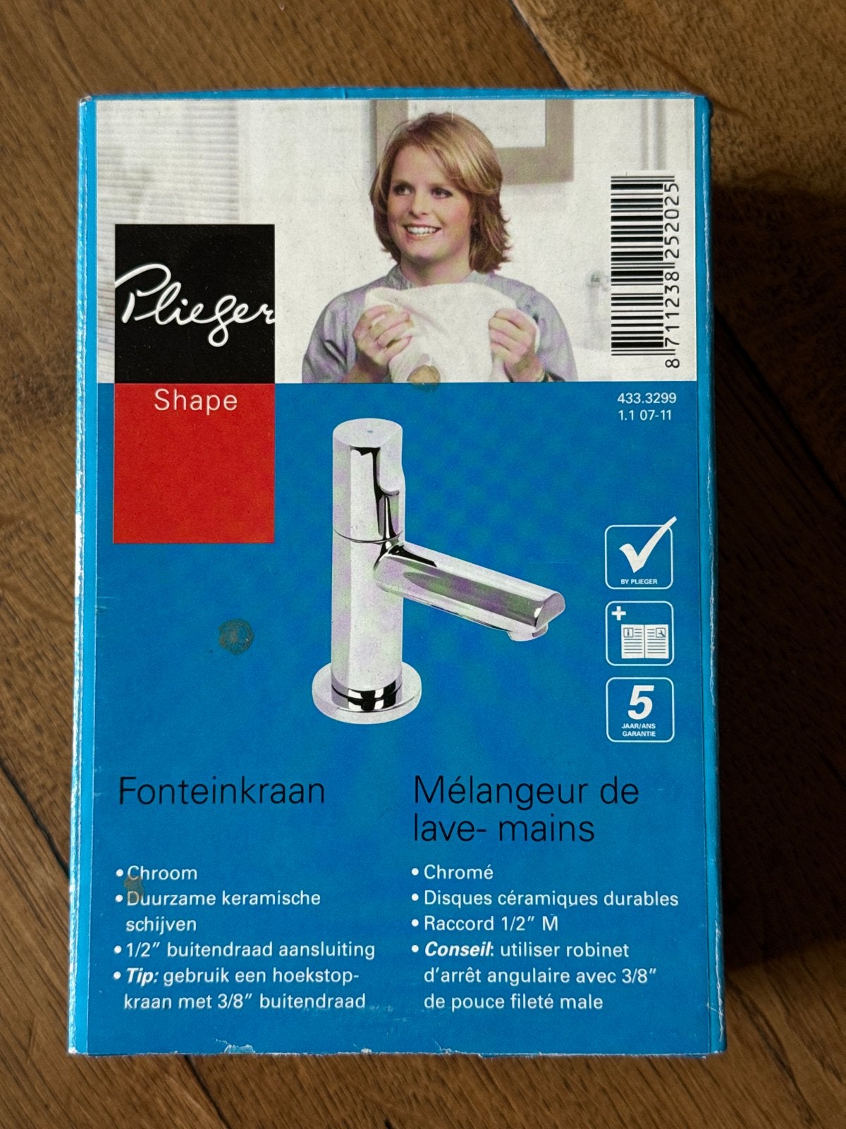 Z.g.a.n. Plieger Shape fonteinkraan chroom, Ophalen of Verzenden, Zo goed als nieuw, Chroom, Kraan