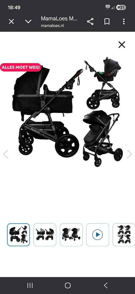 Mama Loes 3-in-1 Kinderwagen - Compleet en Veelzijdig, Gebruikt, Combiwagen, Verstelbare duwstang, Ophalen