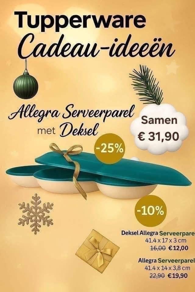 Tupperware Allegra tapadschaal met Deksel -groen met goud, Overige kleuren, Schaal, Nieuw, Ophalen of Verzenden
