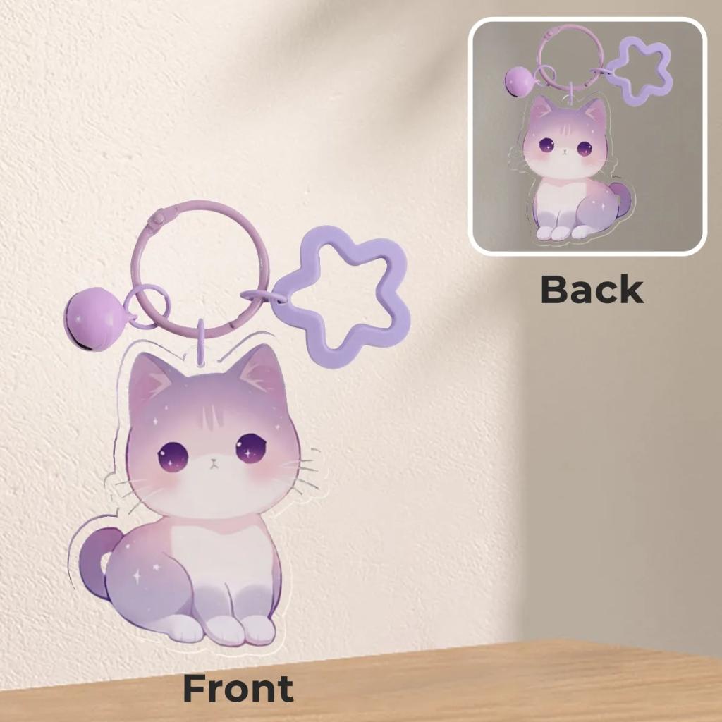 Galaxy Cat/Kitten Light Purple Keychain, Verzamelen, Sleutelhangers, Nieuw, Dier of Natuur, Verzenden