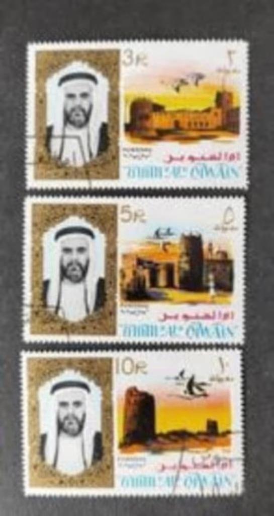 Umm al qaiwain 2104001 Fort, Verzenden, Gestempeld, Midden-Oosten
