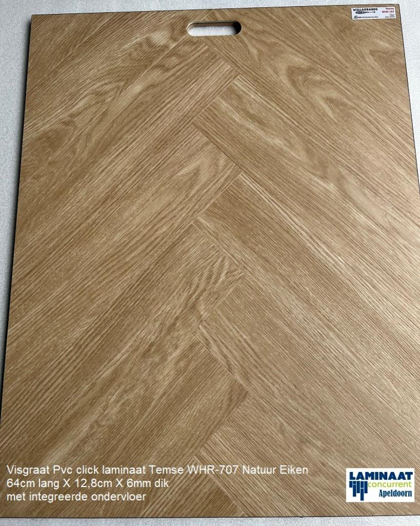 Visgraat Pvc Click Temse Natuur 6mm + integreerde ondervloer, Visgraat Pvc click natuur eik, Bruin, 75 m² of meer, Nieuw