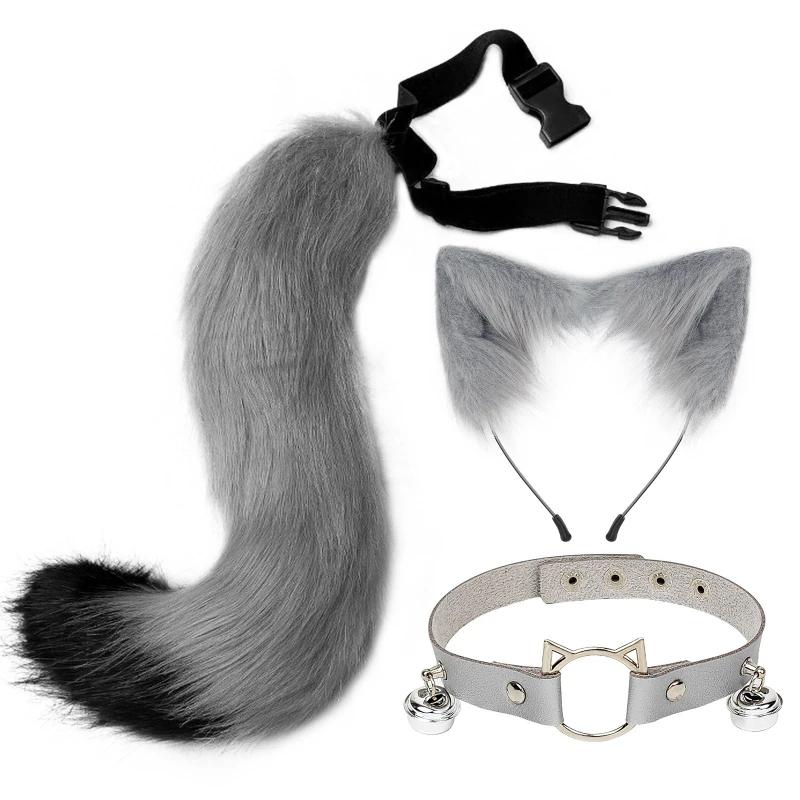 Grijze Vossenstaart Oren En Halsband Furry Fursuit Staart, Verzenden, Nieuw