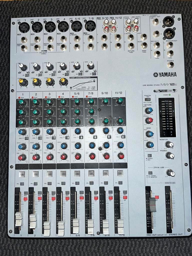 Yamaha mengpaneel, Muziek en Instrumenten, Ophalen of Verzenden, Zo goed als nieuw