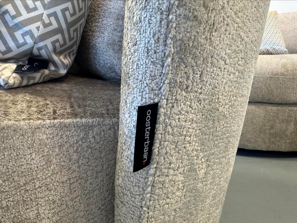 Luxe Fautueil Lola Beige Sand - NIEUW - Oosterbaan, Huis en Inrichting, Fauteuils, Oosterbaan, Info@oosterbaanwonen.nl, Nieuw
