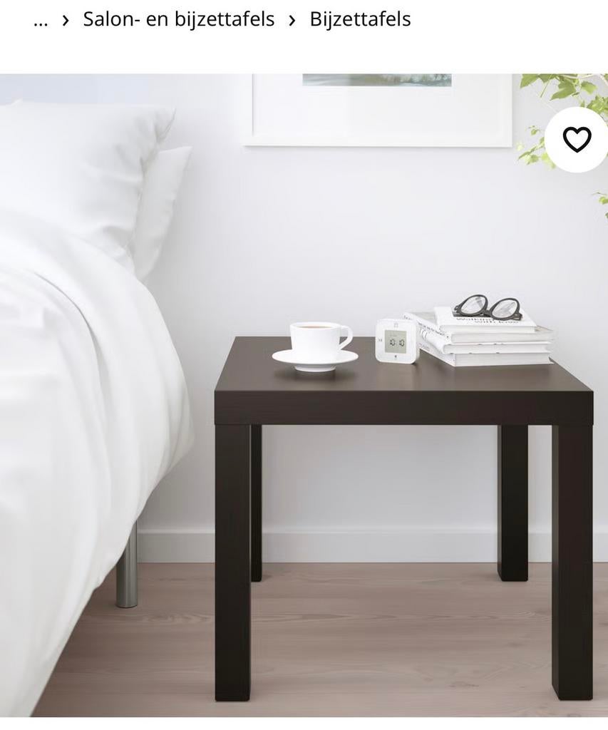 LACK Ikea bijzettafel 55x55cm - zwart/zwartbruin, Gebruikt, Vierkant, 55 tot 75 cm, Ophalen