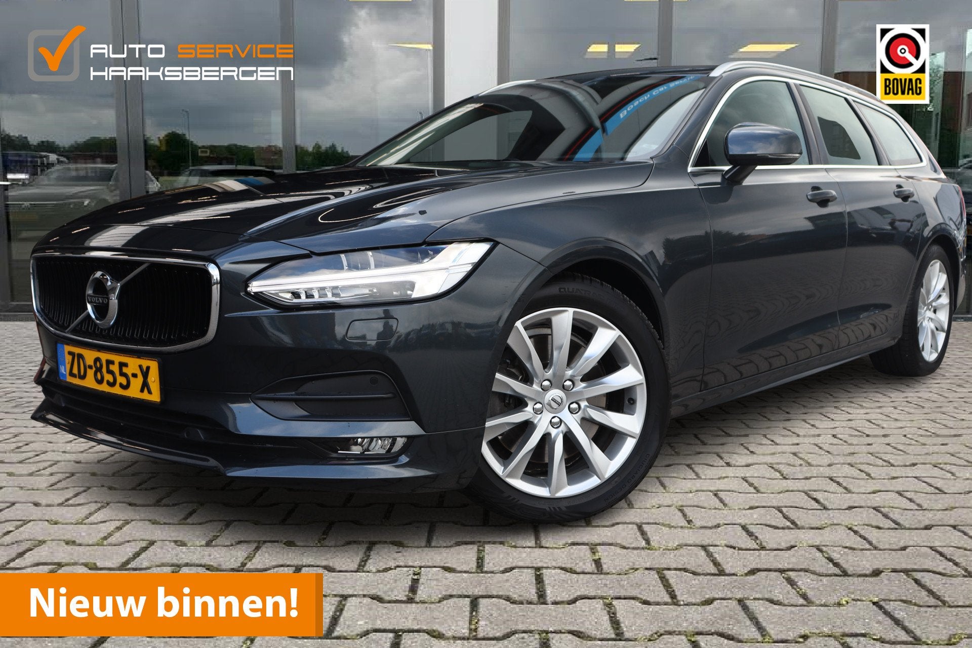 Volvo V90 2.0 T4 Momentum | Trekhaak | Camera | Leder |, Auto's, Volvo, 15 km/l, 1969 cc, 1616 kg, LED verlichting