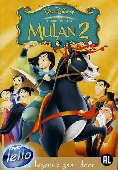 Disney's Mulan 2 (2004 Harvey Fierstein, June Foray)nieuw NL, Tekenfilm, Ophalen of Verzenden, Nieuw in verpakking, Alle leeftijden