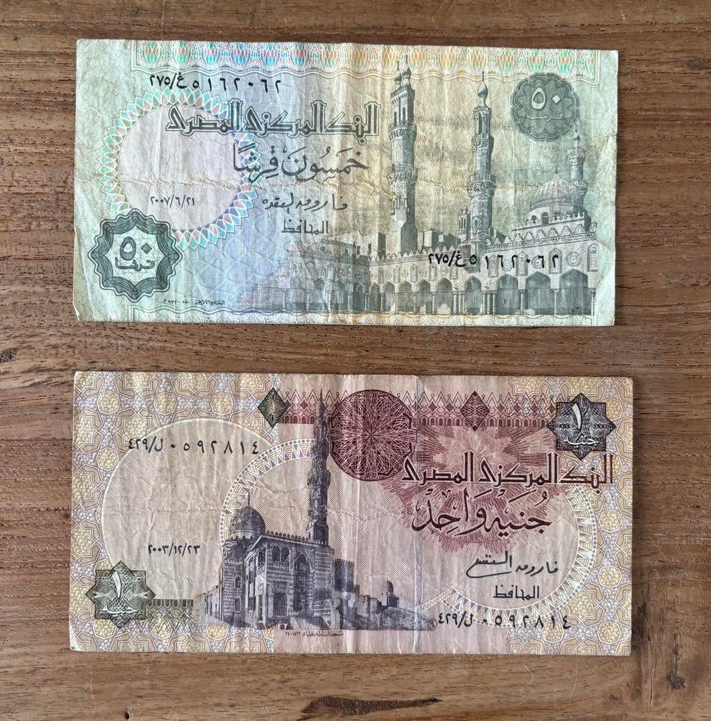 Bankbiljetten Egypte, Ophalen of Verzenden, Egypte