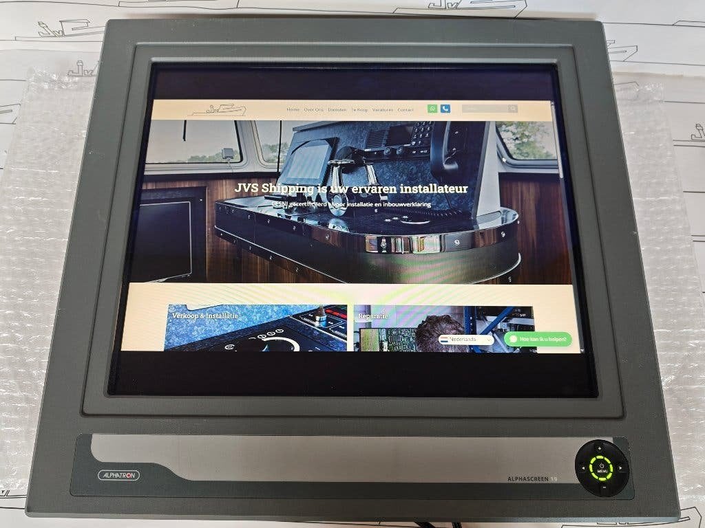 Hatteland Alphatron AlphaScreen 19 inch maritiem display, Gebruikt, Onbekend, Ophalen of Verzenden, Onbekend