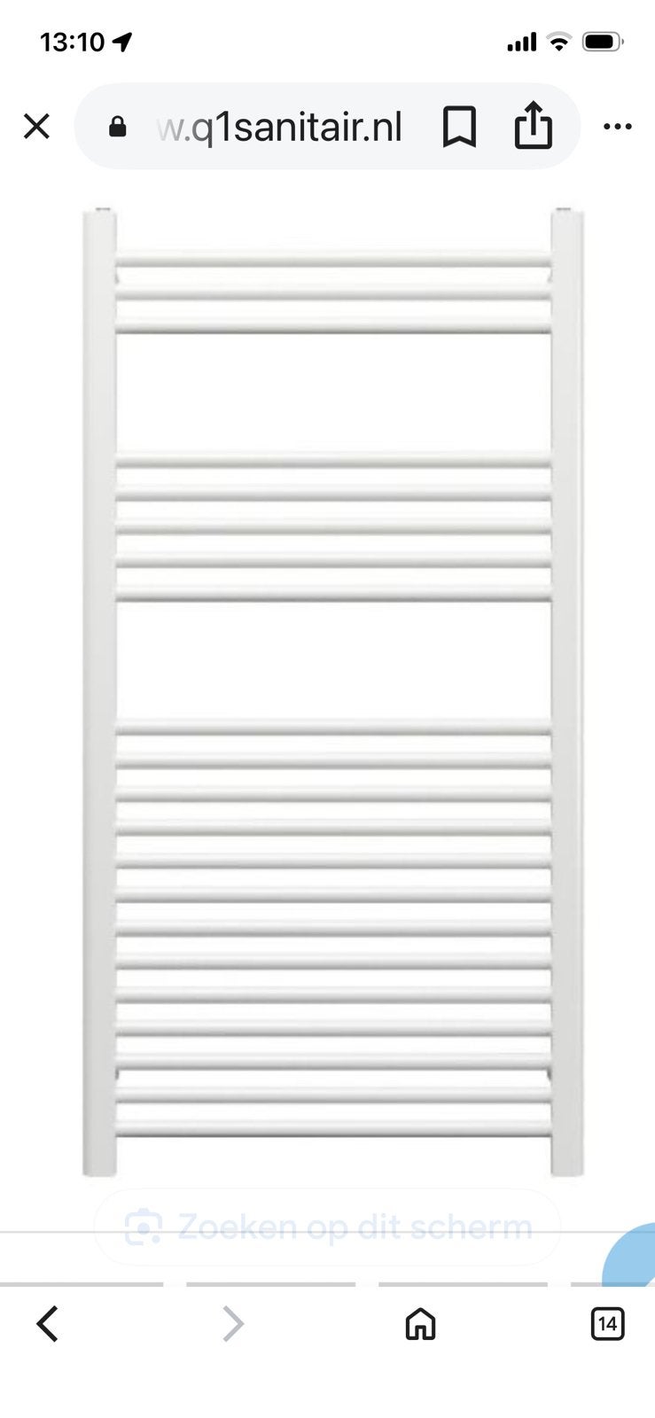 Witte handdoek designradiator, Ophalen, Radiator, Nieuw, 60 tot 150 cm