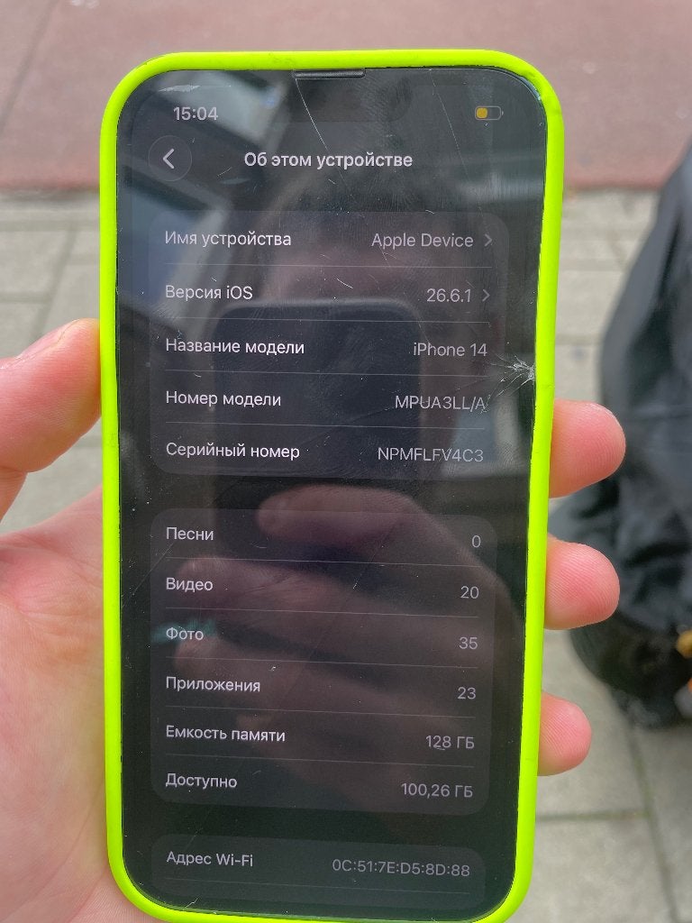 Verkoop iPhone 14 256 GB zwarte kleur met spoed, 256 GB, Zwart, Nieuw, Ophalen of Verzenden