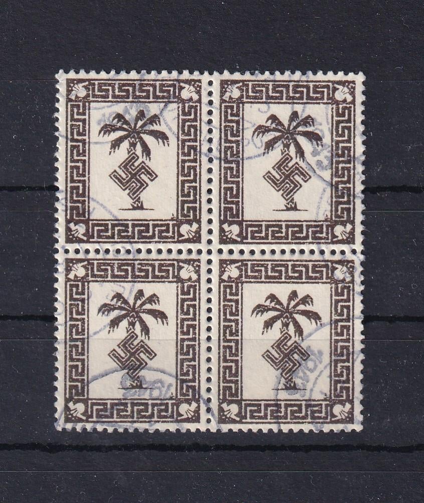 B58) Reich WO2 Feldpost Tunis blok van 4 €2800 geen garantie, Ophalen of Verzenden, Duitse Keizerrijk, Gestempeld