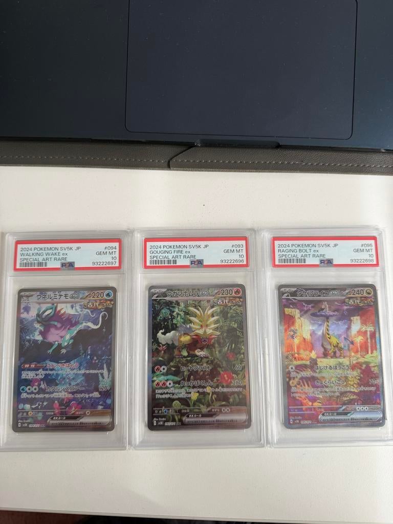 3 PSA 10 Pokemon kaarten Walking Wake, Gouging Fire, Raging, Ophalen, Zo goed als nieuw, Meerdere kaarten