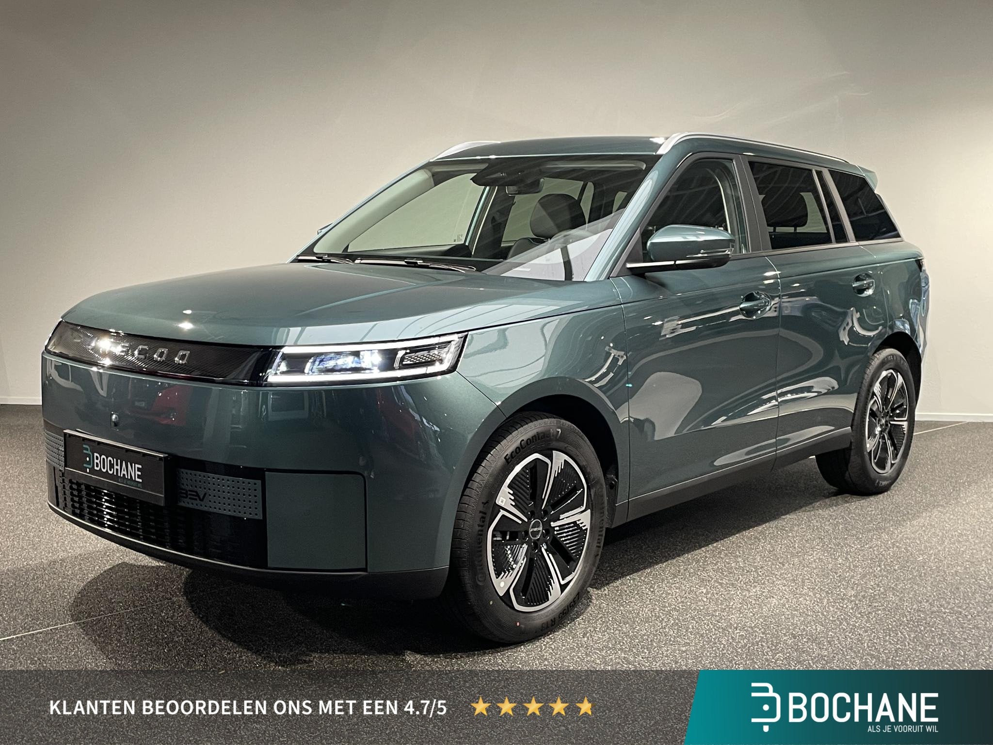 Jaecoo 5 EV Exclusive 61 kWh | DEMO | Glazen Dak | 360 Camer, Auto's, Overige Auto's, 402 km, 1250 kg, Huisgarantie, Met garantie (alle)