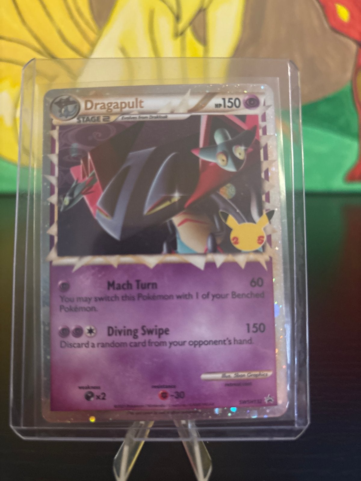 Celebrations- Dragapult Pokémon Kaart (Foil), Ophalen of Verzenden, Zo goed als nieuw, Losse kaart, Foil