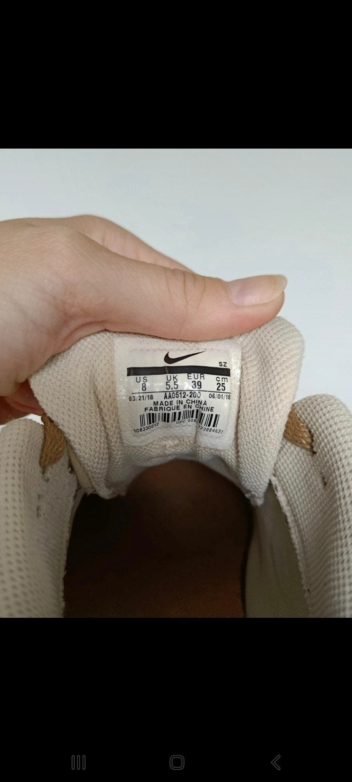 Nike air premium Jewel Beach Gold, Verzenden, Wit, Sneakers of Gympen, Gedragen