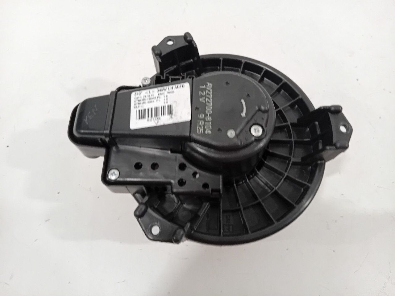 Kachel ventilator motor Toyota Auris, Onderdelen@venauto.nl, Van der Ven Autorecycling B.V., Gebruikt, Ettenseweg 76, 4706 PB Roosendaal, The Netherlands