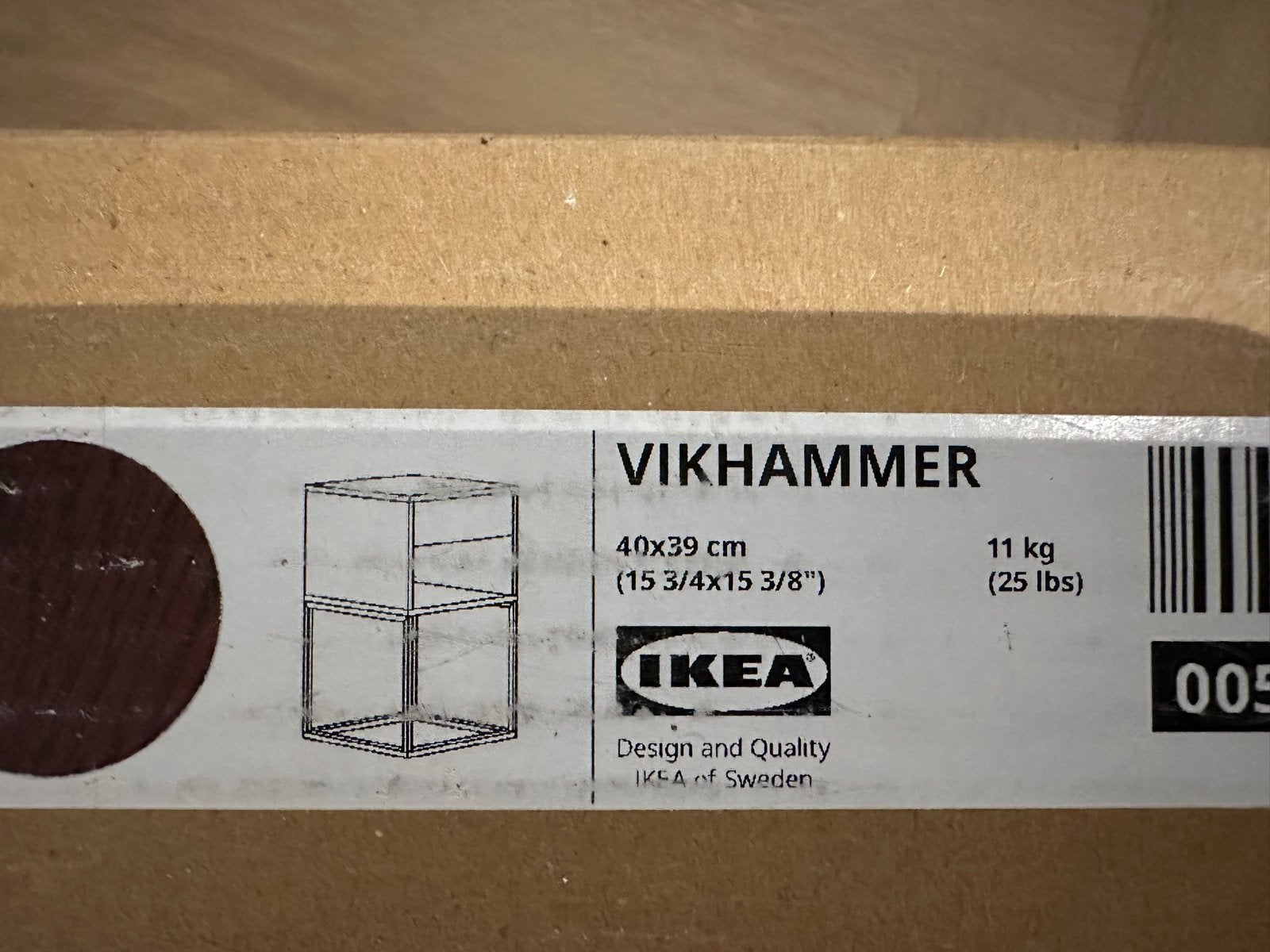 2x IKEA VIKHAMMER Nachtkastje - Nieuw in doos, donkerbruin, Ophalen, Overige materialen, Minder dan 45 cm, Nieuw