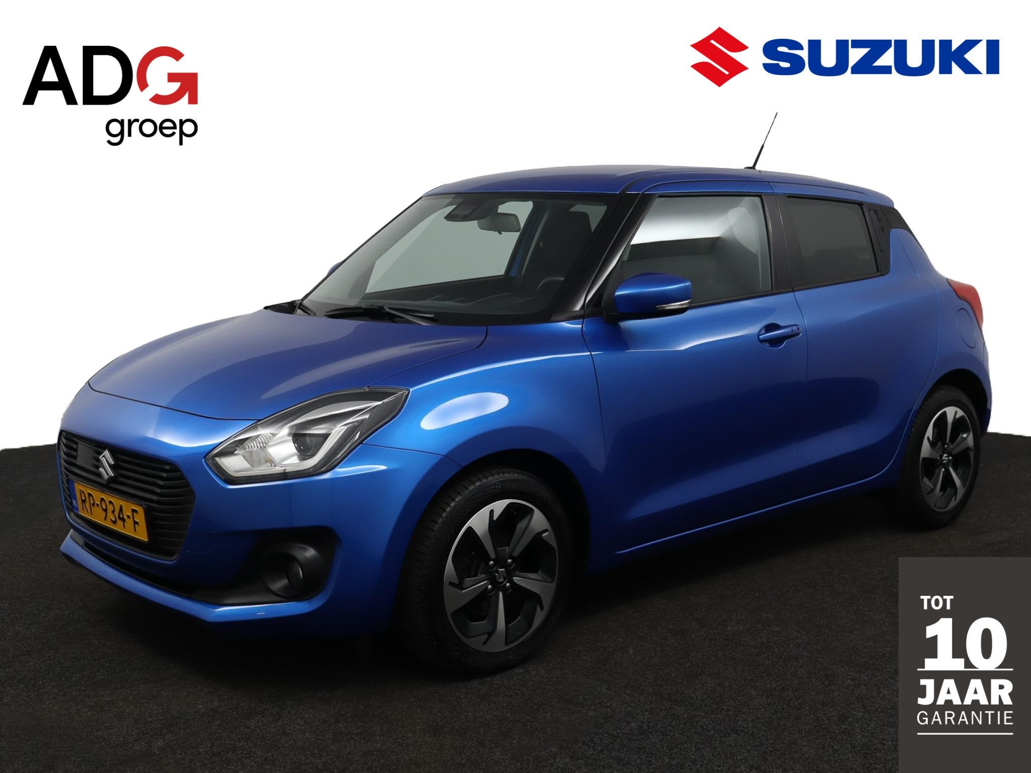 Suzuki Swift 1.2 Stijl Smart Hybrid | Adaptive Cruise Contro, Auto's, Voorwielaandrijving, 12 maanden, Stof, Gebruikt