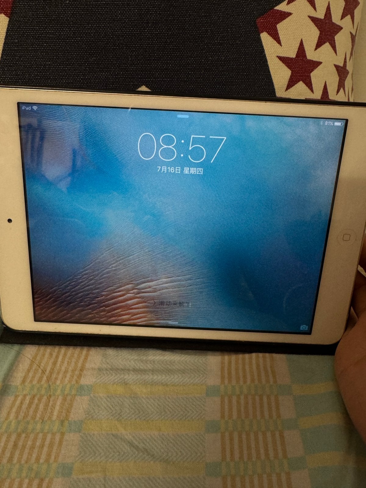 Ipad mini 1, Computers en Software, Apple iPads, Apple iPad, 8 inch, Ophalen of Verzenden, Zo goed als nieuw